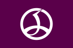 Flag of Chiyoda, Tokyo